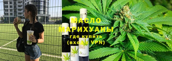 мефедрон VHQ Верхний Тагил